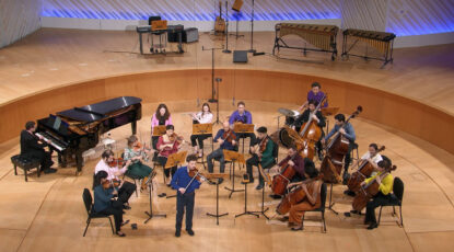 New World Symphony Concert